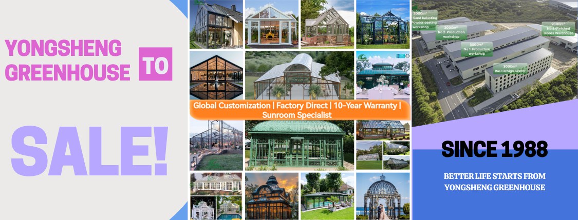 greenhouse Factory display